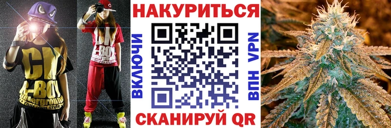 Где купить наркоту Катав-Ивановск Кокаин  Канабис  Меф мяу мяу  СК  Псилоцибиновые грибы  Экстази  Гашиш 