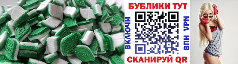Ecstasy MDMA  что такое наркотик  дарк нет телеграм  Катав-Ивановск 