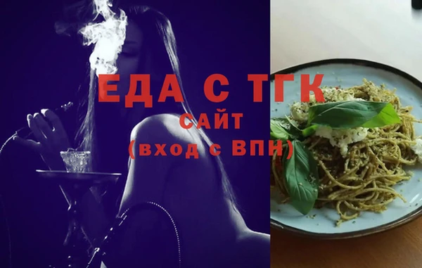 марки nbome Алзамай