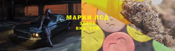 марки nbome Алзамай