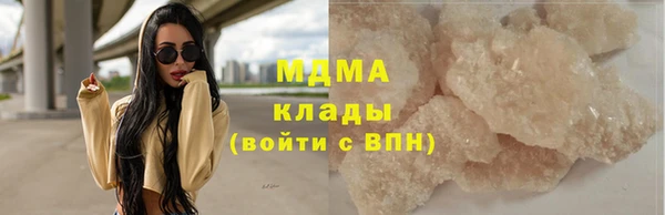 марки nbome Алзамай