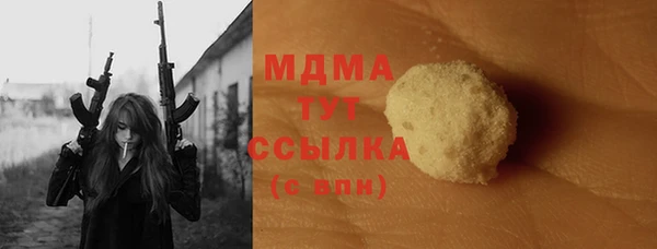марки nbome Алзамай
