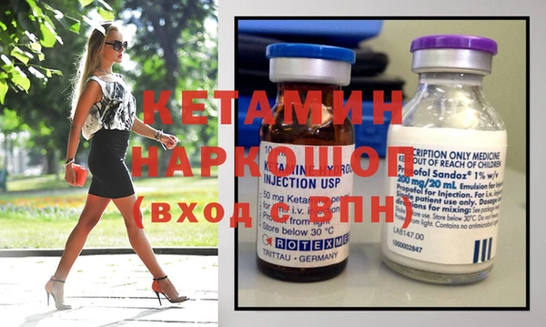 гашик Алексеевка