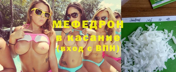 гашик Алексеевка