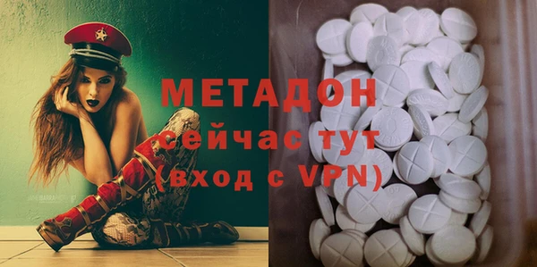 гашик Алексеевка