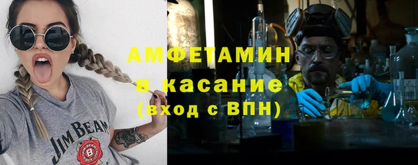 марки nbome Алзамай