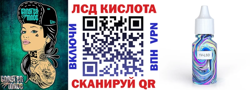 цена   Катав-Ивановск  Марки NBOMe 1,5мг 